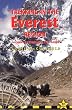 Trekking in the Everest Region, 5th: includes Kathmandu City Guide