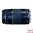 Canon EF 75-300mm f/4-5.6 III Telephoto Zoom Lens for Canon SLR Cameras