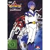 Voltron - Verteidiger des Universums, Vol. 04 (2 DVDs)