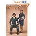 �����x�@ (�p�앶��)