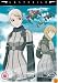 Last Exile - Vol. 3
