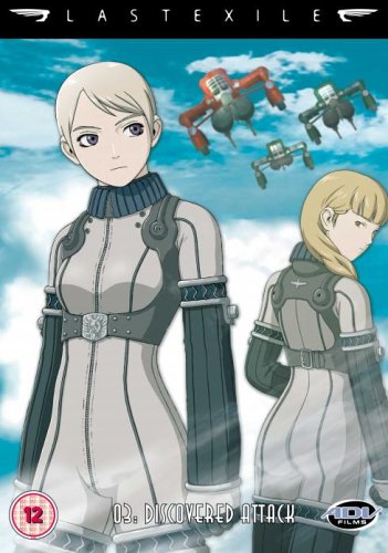 Childrens Toyshop  DVD : Last Exile - Vol. 3
