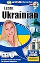 Talk Now! Learn Ukrainian: Essential Words and Phrases for Absolute Beginners