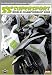 World Supersport Review 2008 [DVD]
