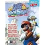 Super Mario Sunshine(TM) Official Strategy Guide by Tim Bogenn