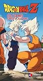 Dragon Ball Z - Cell Games - Earth's Last Hope (Uncut)