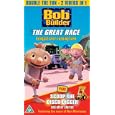 Bob The Builder - The Great Race / Scoop The Disco Digger [1999]