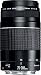 Computer Hardware : Canon EF 75-300mm/ 4,0-5,6/ III Objektiv