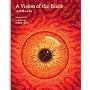 A Vision of the Brain