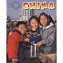 China (Letters from Around the World)