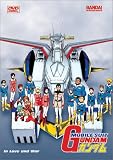 Mobile Suit Gundam - In Love and War (Vol. 5)