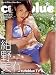 紺野美有 キュートブルーティービー