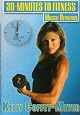 30 Minutes To Fitness: Muscle Definition With Kelly Coffey