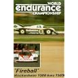 Sports Car World Championship 1985 - Hockenheim, Germany
