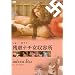 �c�s�i�`�����e�� [DVD]