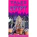 Tales From Crypt: Abra Cadaver, Strung Along, Curiousity Killed [VHS]