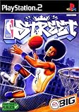 Revue EA - Electronic Arts  / NBA street republishing