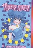 Tokyo Mew Mew, Volume 2 (Tokyo Mew Mew (Prebound))
