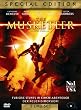 The Musketeer (Special Edition, 2 DVDs)