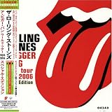 LP Sleeve Box Set