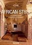 African Style (Icons Series)