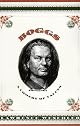 Boggs: A Comedy of Values (Passions and Wonders Series)