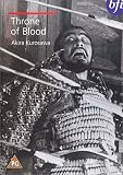 Revue Bfi Video  / Throne Of Blood