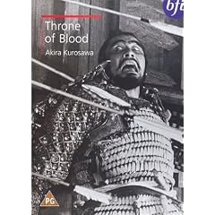 Throne Of Blood [Import anglais]