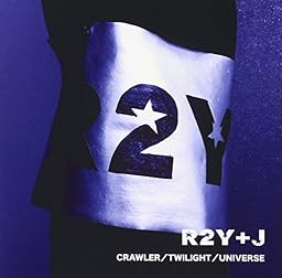 CRAWLER/TWILIGHT/UNIVERSE [通常盤]
