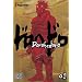 Dorohedoro, Vol. 1