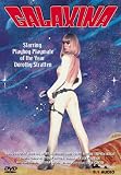 DVD : Galaxina [1980] (REGION 1) (NTSC)