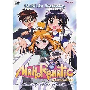 Mahoromatic: Something More Beautiful: V1 Maid In Training (ep.1-4)