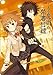 「とある魔術の禁書目録』下敷