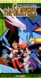 The Slayers Try - Try Again! [VHS]