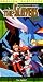 The Slayers Try - Try Again! [VHS]