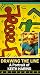 Search : Drawing the Line: Keith Haring
