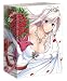 プリンセスラバー！Blu-ray BOX