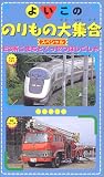�褤���ΤΤ������������ڥ�����E3�Ϥ��ޤ��Ȥ��ä��ĤϤ��������