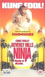 Beverly Hills Ninja [VHS]