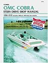 Clymer Omc Cobra Stern Drive Shop Manual 1986-1993: Includes 1988 and 1989 King Cobra Models