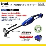 14.4V　充電式ハンディクリーナー　TCL-006