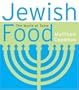 Jewish Food: The World at Table