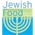 Jewish Food: The World at Table