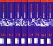 Gabler Wirtschaftslexikon / Taschenbuchausgabe: Die ganze Welt der Wirtschaft: Betriebswirtschaft, Volkswirtschaft, Recht und Steuern