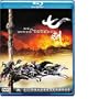 Seven Swords [Blu-ray]
