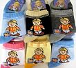 Bob The Builder Footwear Socks x 3 Pairs Set