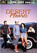 Desert Hearts (Ws) [DVD] [1985] [Region 1] [US Import] [NTSC]