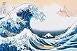 Canvas Print, The Wave - 30 x 20