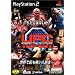 UFC 2 TAP OUT