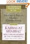Kabbalat Shabbat: Welcoming Shabbat in the Synagogue (My People's Prayer Book)